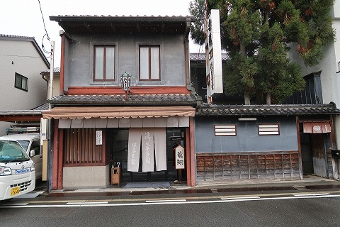 あんこの奇跡⁉️😎京都の粋「復刻版雲龍」 - 週刊あんこ