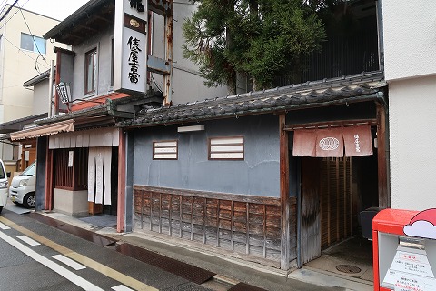 あんこの奇跡⁉️😎京都の粋「復刻版雲龍」 - 週刊あんこ