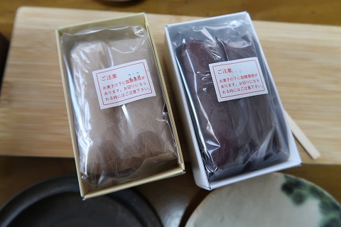 あんこの奇跡⁉️😎京都の粋「復刻版雲龍」 - 週刊あんこ