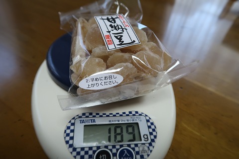 三軒茶屋の記憶遺産？😀三角地帯の絶品甘納豆 - 週刊あんこ