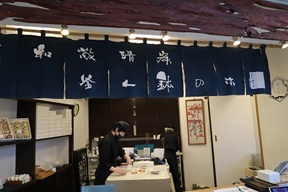 超絶あずき「蒸し大納言」🧐東京・阿佐ヶ谷編