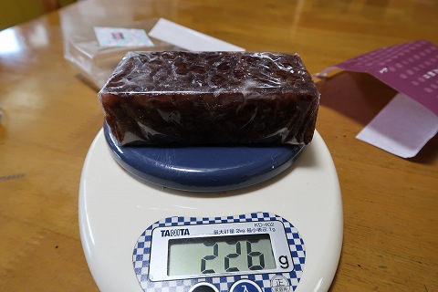 超絶あずき「蒸し大納言」🧐東京・阿佐ヶ谷編