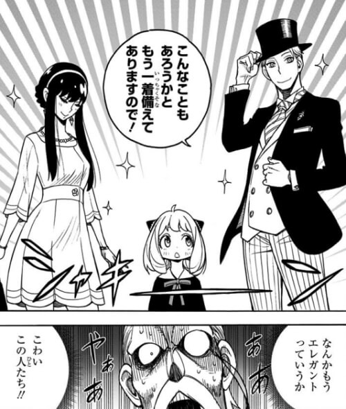 f:id:yskblogg:20210531024635j:plain