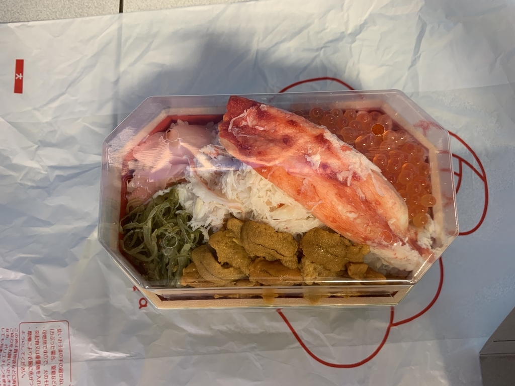 f:id:ysketom0820:20181012144351j:plain