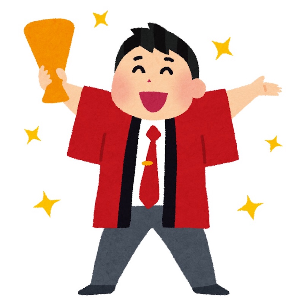 f:id:yski4239:20190715153854j:image f:id:yski4239:20190715153854j:image