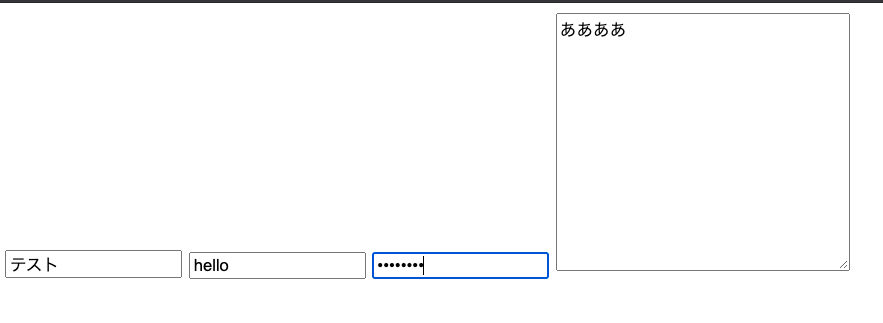 f:id:yskmtg:20210620104707p:plain