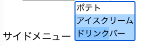 f:id:yskmtg:20210620112842p:plain