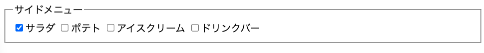 f:id:yskmtg:20210620114108p:plain