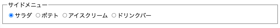 f:id:yskmtg:20210620114650p:plain