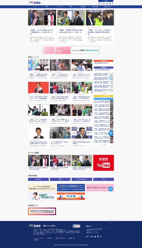 f:id:yskn-beer:20171022211458p:plain f:id:yskn-beer:20171022211458p:plain