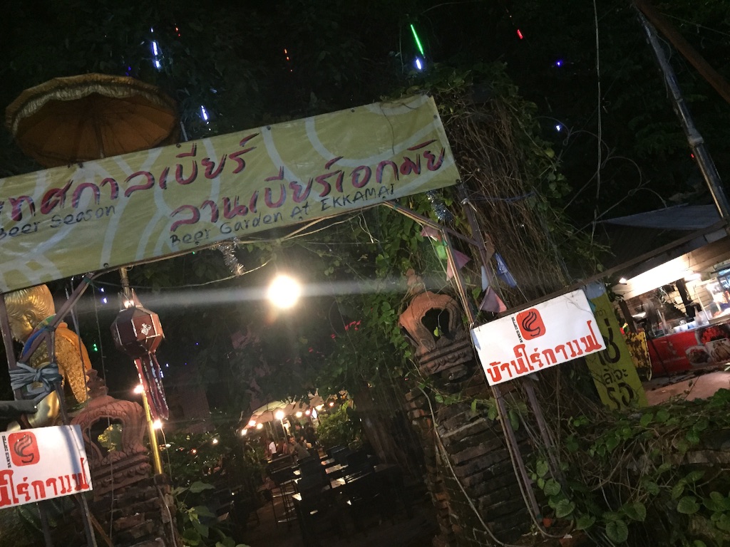 f:id:yskp:20160619085623j:image f:id:yskp:20160619085623j:image