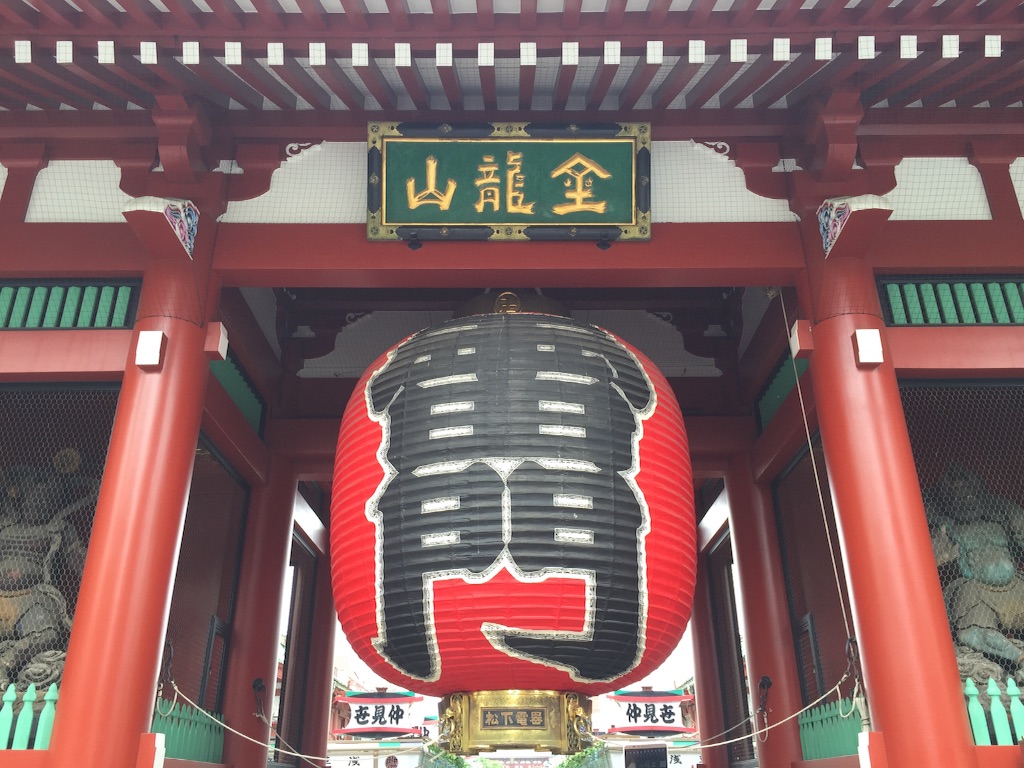 f:id:yskp:20160717092802j:image f:id:yskp:20160717092802j:image