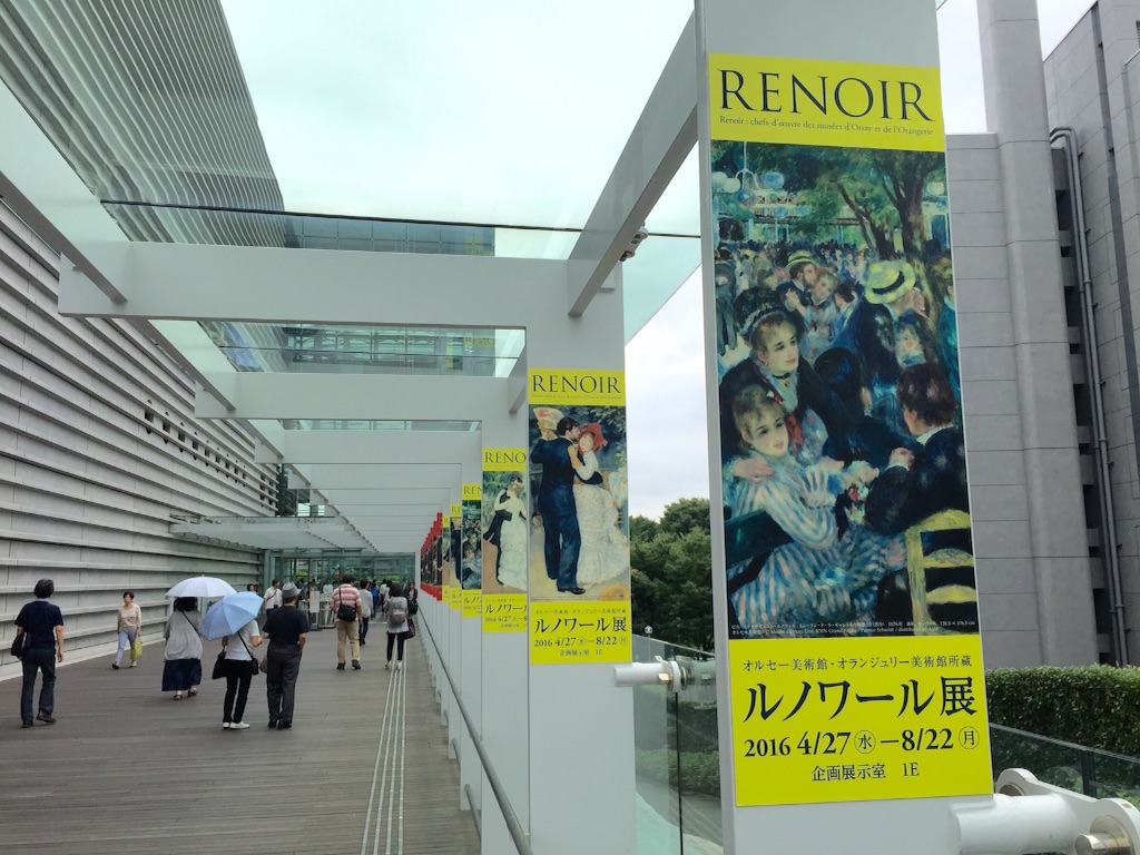 f:id:yskp:20160717093017j:image f:id:yskp:20160717093017j:image
