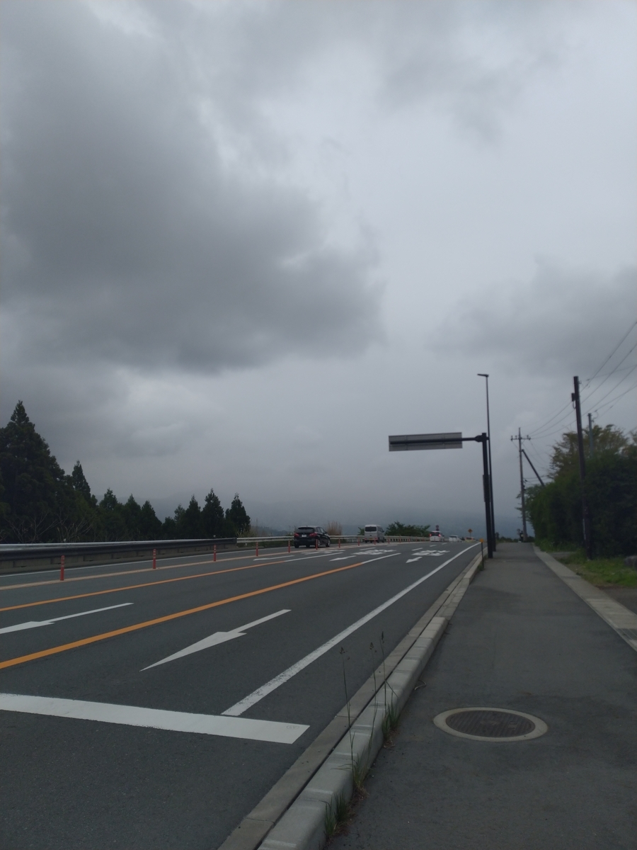 f:id:yskxt:20190429141029j:plain f:id:yskxt:20190429141029j:plain