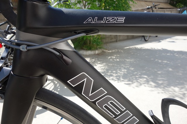 Neilpryde Alize(Nazare)/Bura SL インプレ - 葦原計劃