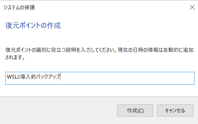 f:id:ysky24:20191221193850p:plain f:id:ysky24:20191221193850p:plain