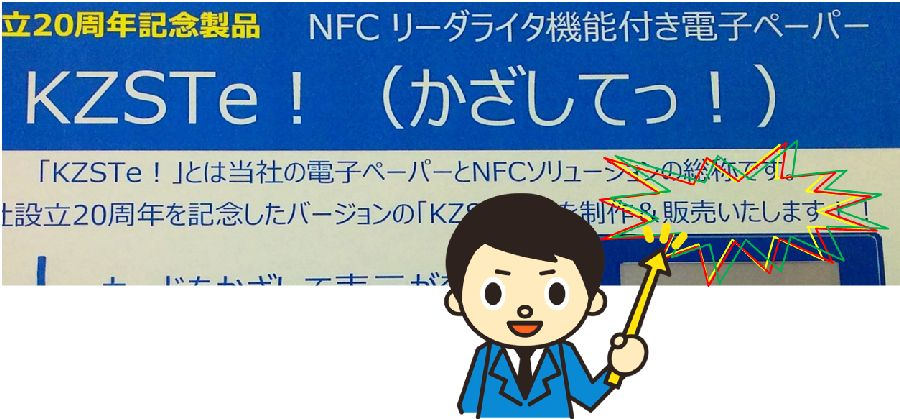 f:id:yslablog:20150731134853p:plain