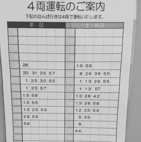 f:id:yslablog:20160629162850j:plain f:id:yslablog:20160629162850j:plain