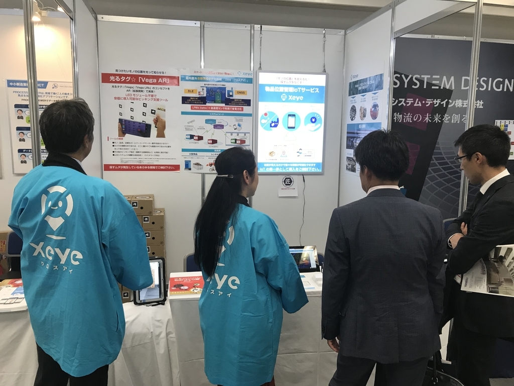 f:id:yslablog:20181206164238j:plain f:id:yslablog:20181206164238j:plain