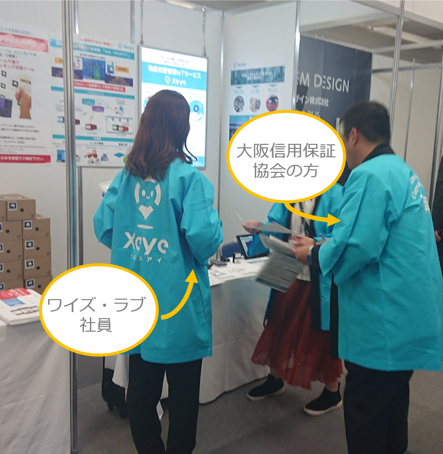 f:id:yslablog:20181206180922p:plain f:id:yslablog:20181206180922p:plain