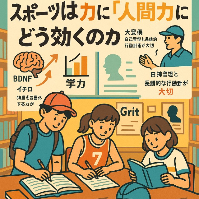 f:id:ysmD:20250527151011j:image