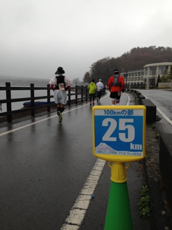 f:id:ysmatsud:20140523000819j:image f:id:ysmatsud:20140523000819j:image