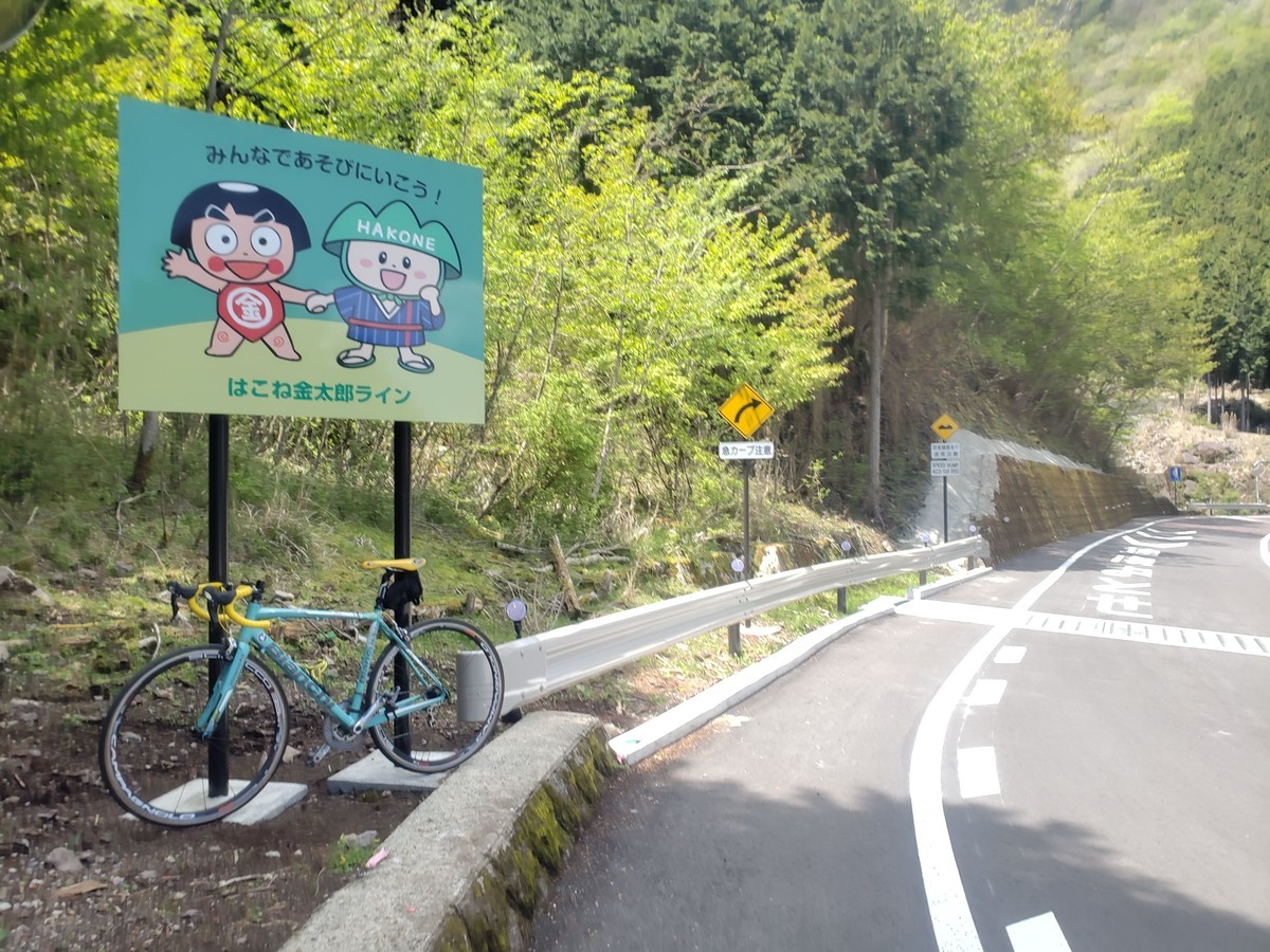 f:id:ysmatsud:20210523075826j:plain