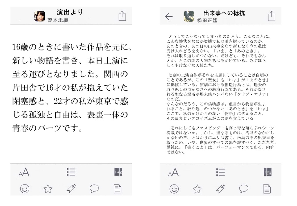f:id:ysmt30:20151201013517j:image f:id:ysmt30:20151201013517j:image