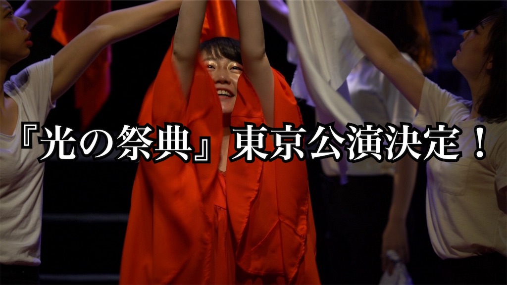 f:id:ysmt30:20190504030026j:image f:id:ysmt30:20190504030026j:image
