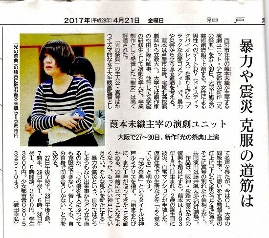 f:id:ysmt30:20190923113438j:plain