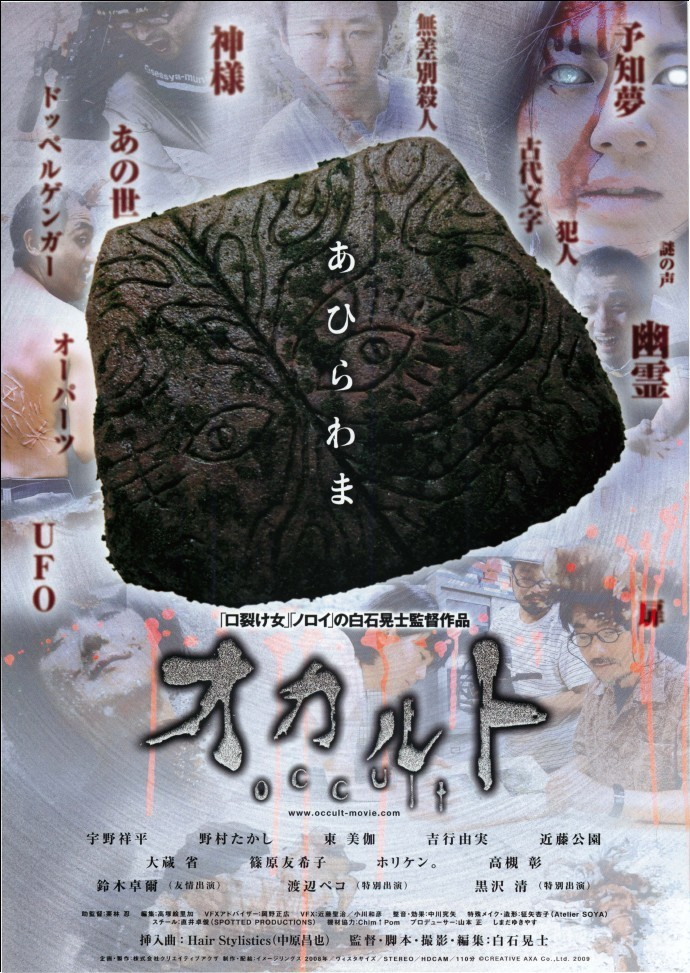 f:id:ysn_hyt:20190430175718p:plain f:id:ysn_hyt:20190430175718p:plain