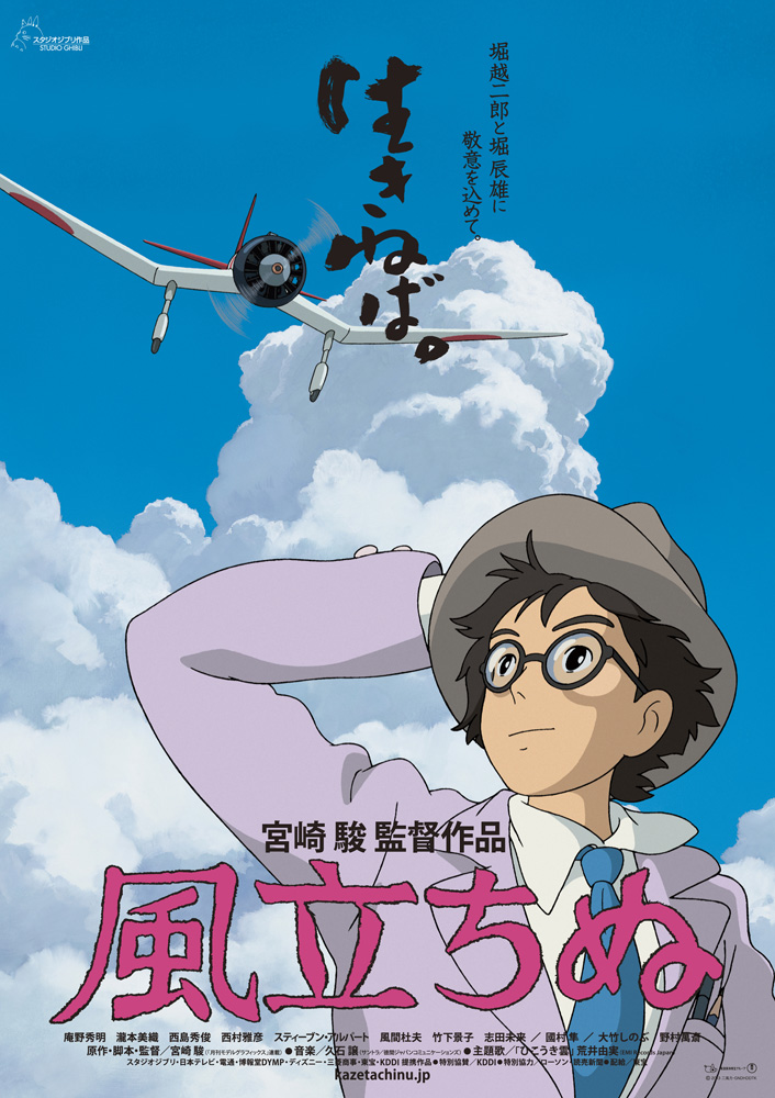 f:id:ysn_hyt:20190430181434p:plain f:id:ysn_hyt:20190430181434p:plain