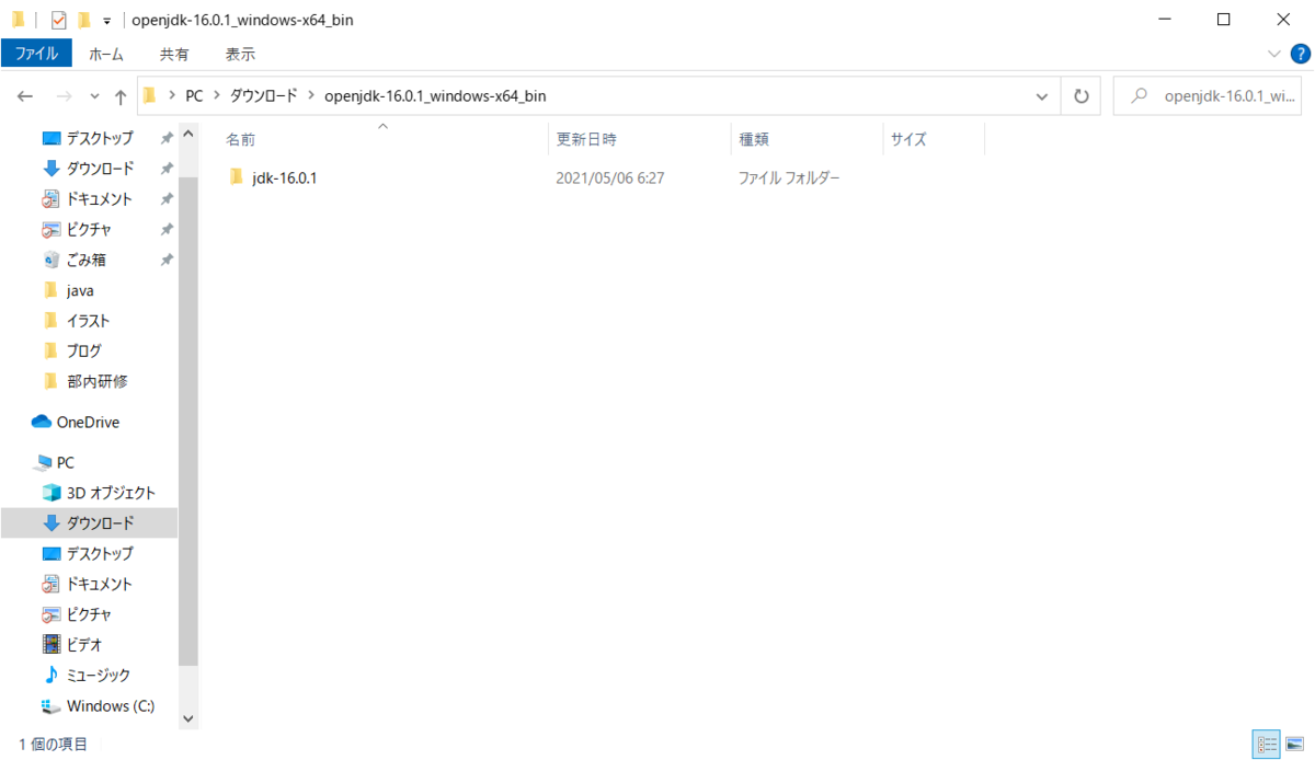 f:id:ysneuneu:20210506062850p:plain