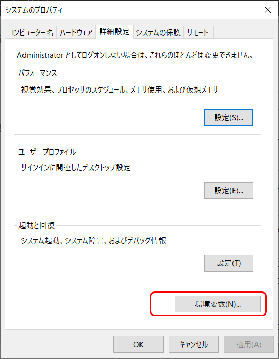 f:id:ysneuneu:20210506064939p:plain