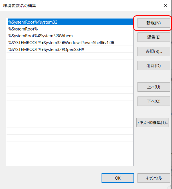 f:id:ysneuneu:20210506072941p:plain