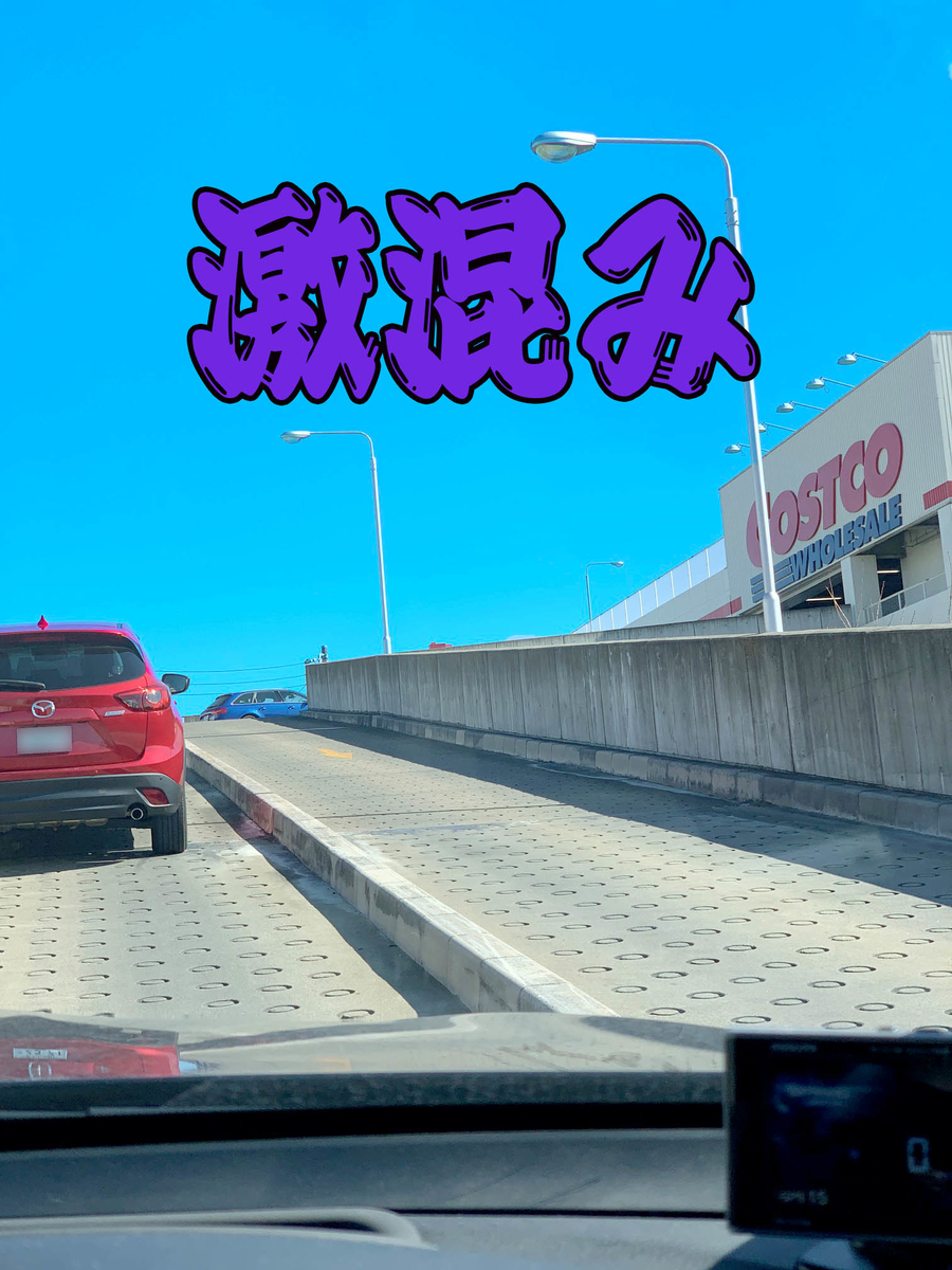 f:id:ysnyn658:20200228101131j:plain f:id:ysnyn658:20200228101131j:plain