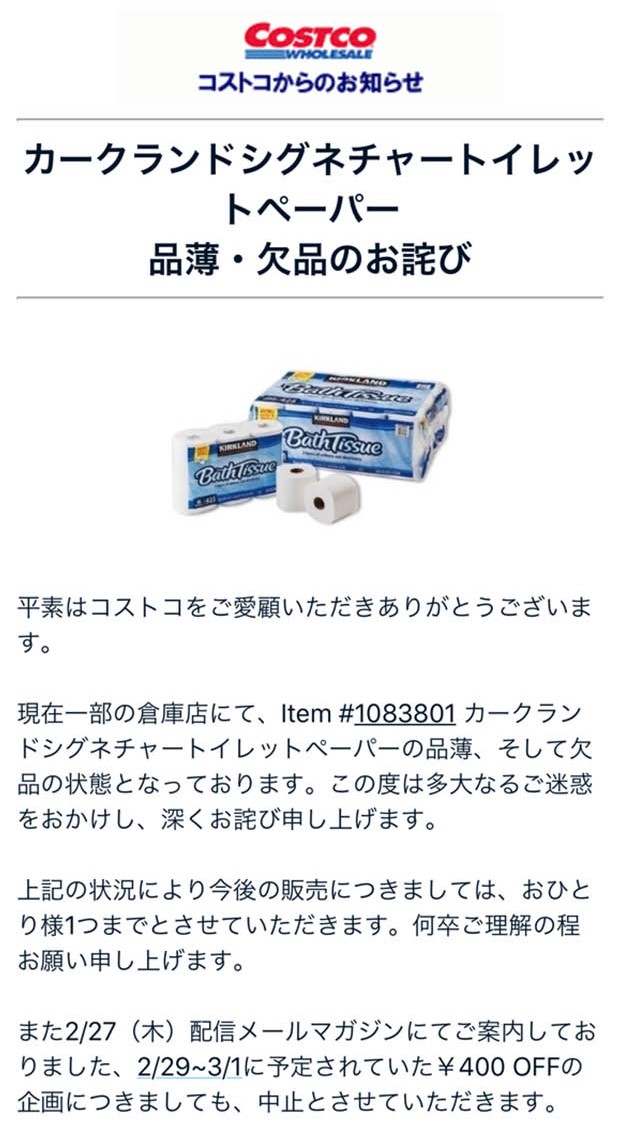 f:id:ysnyn658:20200228192201j:plain f:id:ysnyn658:20200228192201j:plain