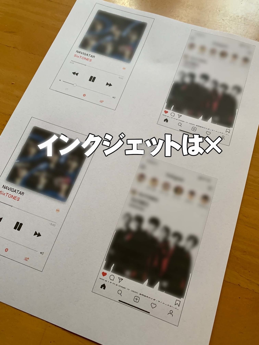 そうだ 娘と一緒に透明トレカを作ろう 犬2頭と一緒に暮らす そうだ 娘と一緒に透明トレカを作ろう 犬2頭と一緒に暮らす