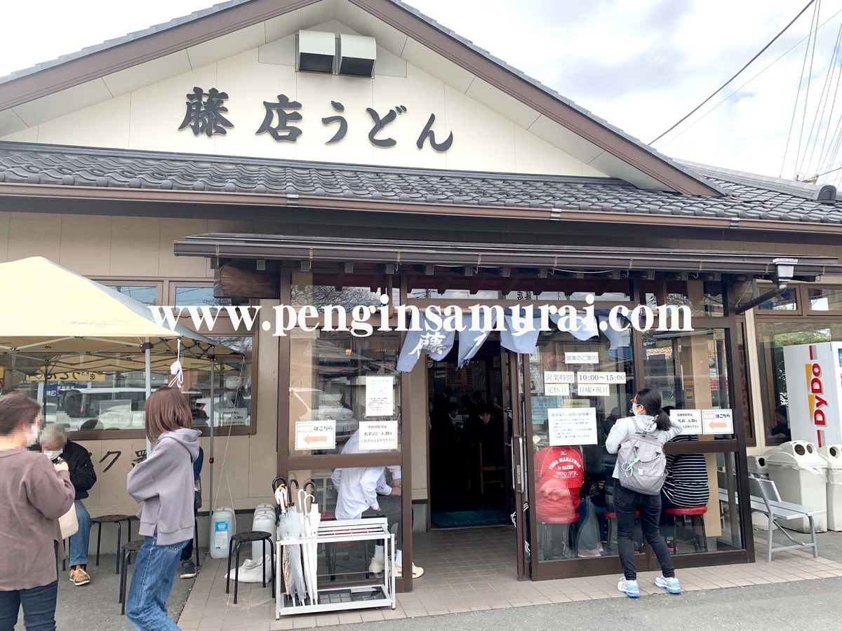 埼玉県は生産量２位なんですよ 犬２頭と一緒に暮らす