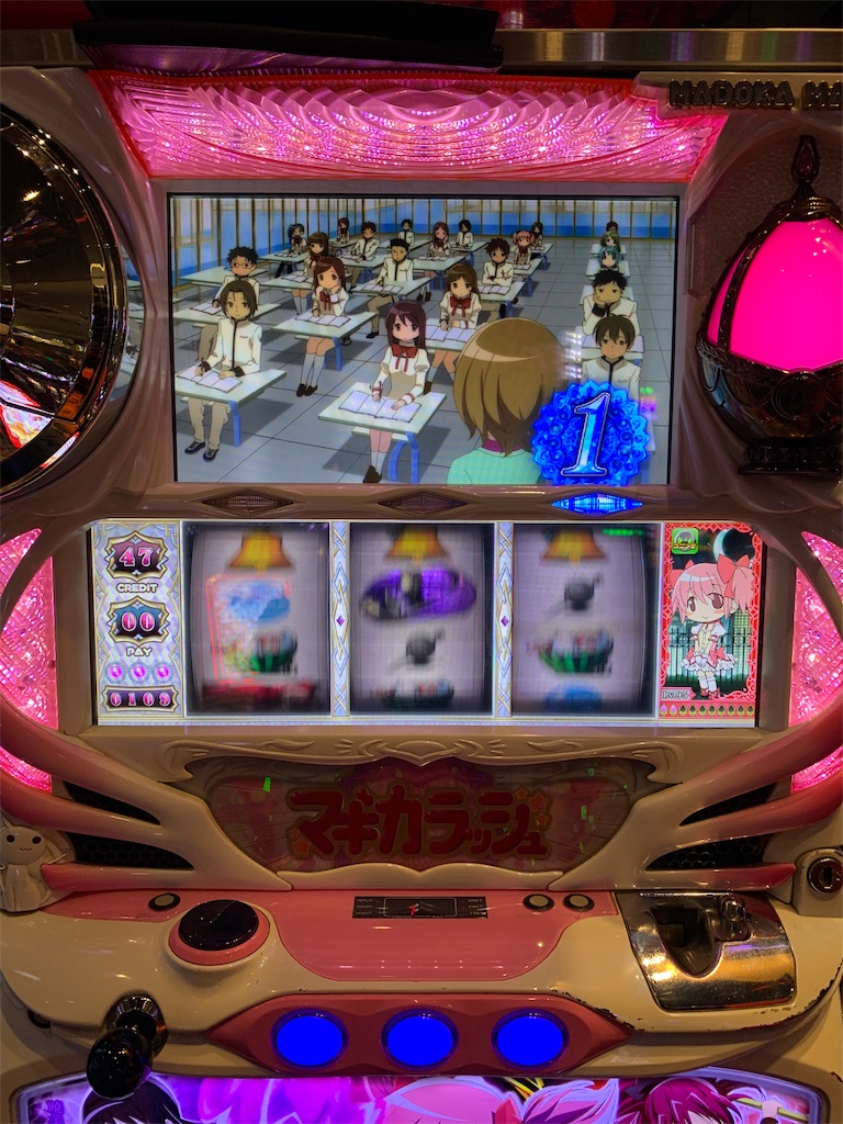 f:id:ysonsun:20190626114118j:image