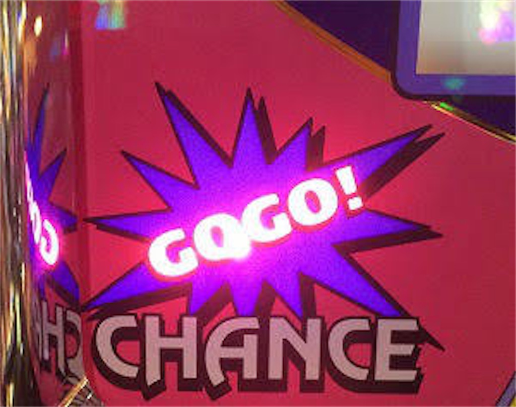 f:id:ysonsun:20190630221907j:image f:id:ysonsun:20190630221907j:image