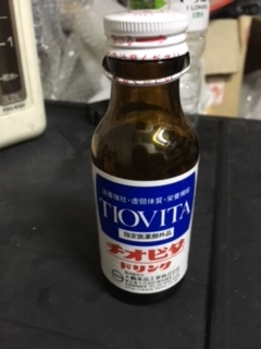 f:id:ysphirakata:20160819184045j:plain f:id:ysphirakata:20160819184045j:plain