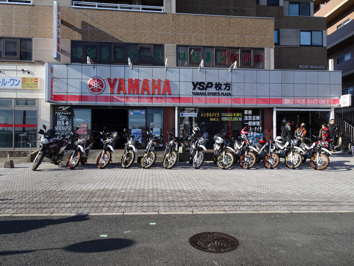 f:id:ysphirakata:20191120160146j:plain