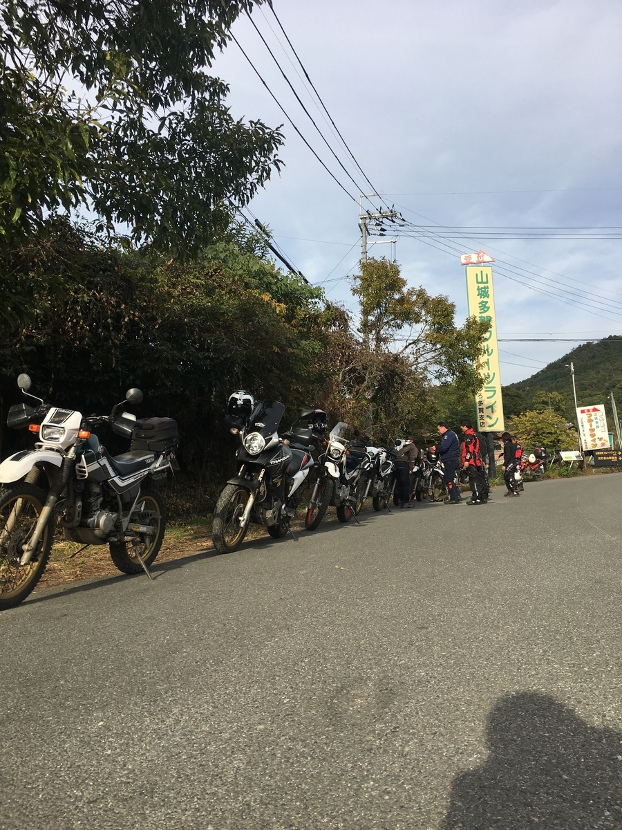 f:id:ysphirakata:20191120172313j:plain
