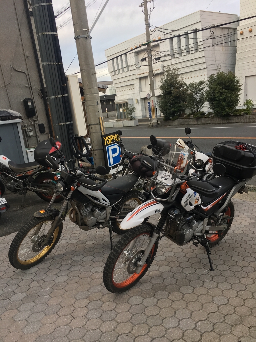 f:id:ysphirakata:20191120172439j:plain