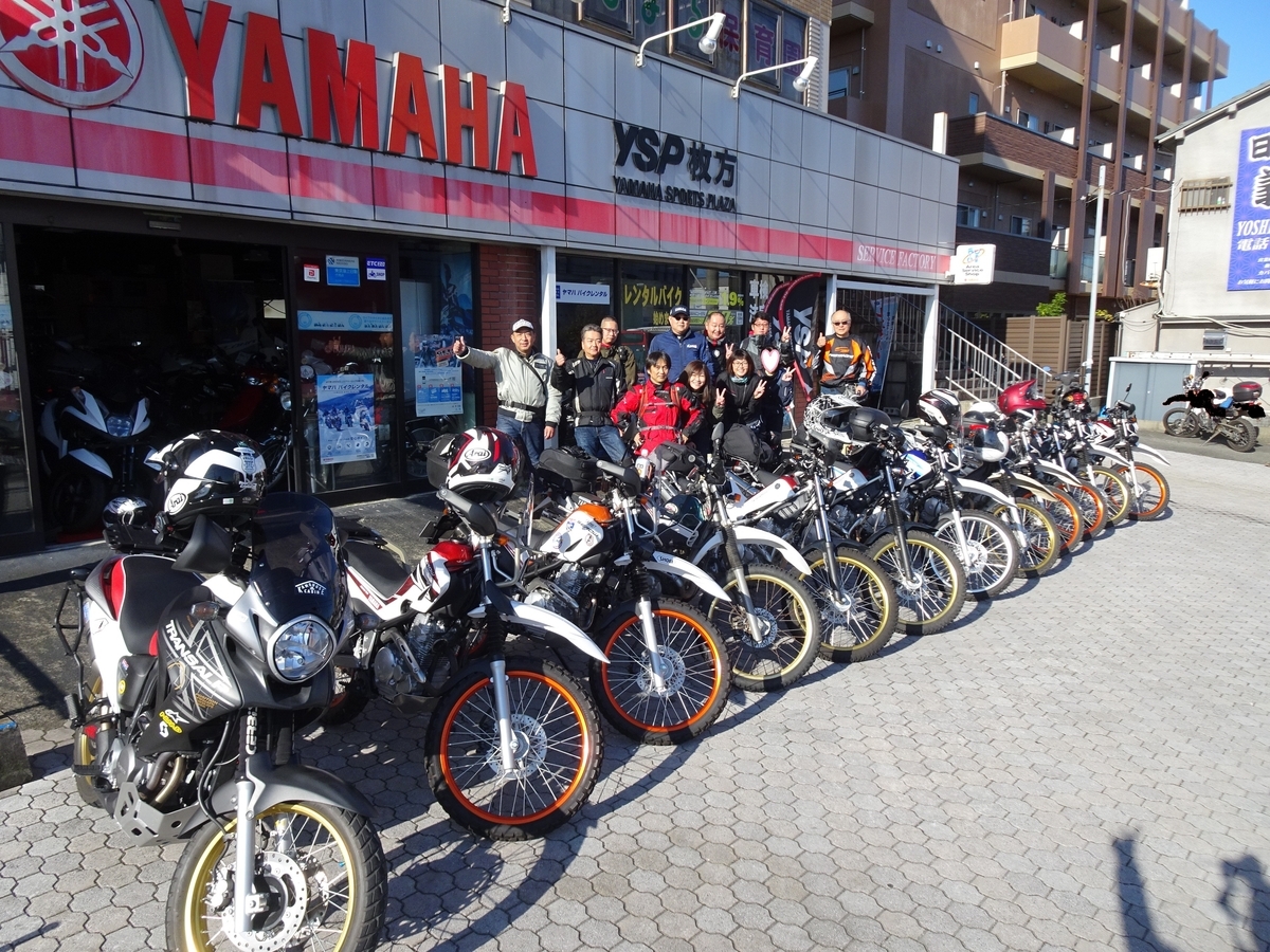 f:id:ysphirakata:20191120173042j:plain