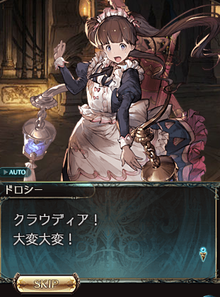 f:id:yspk:20180418220845p:plain