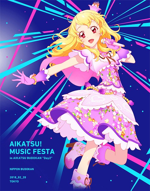 f:id:yspk:20190303000612j:plain f:id:yspk:20190303000612j:plain