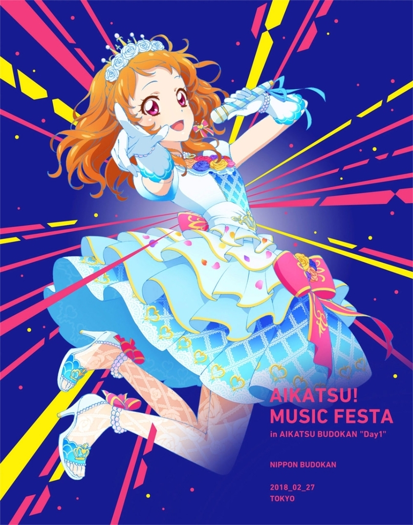 f:id:yspk:20190303000643j:plain f:id:yspk:20190303000643j:plain