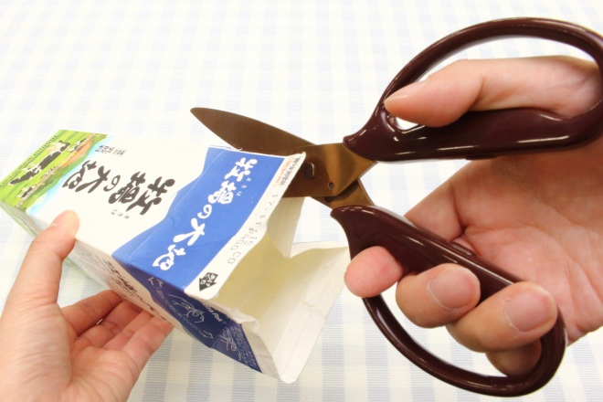 f:id:yspk:20190323180526j:plain f:id:yspk:20190323180526j:plain